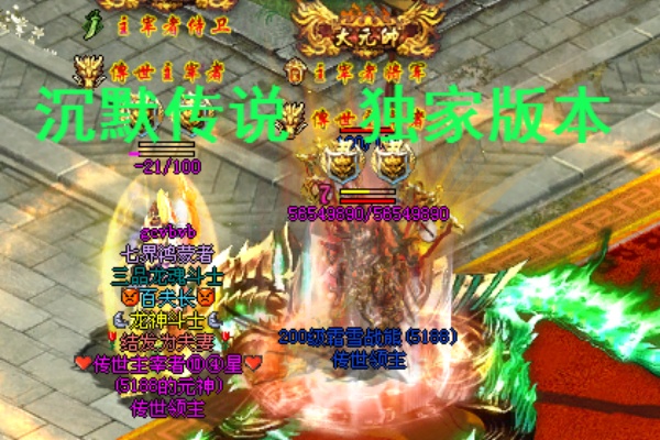 ����ȫ����ʵս�����뱬�ʽ���