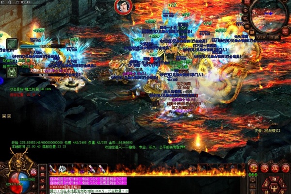 �ڹ������뼼�ܴ���ʾ��ͼ